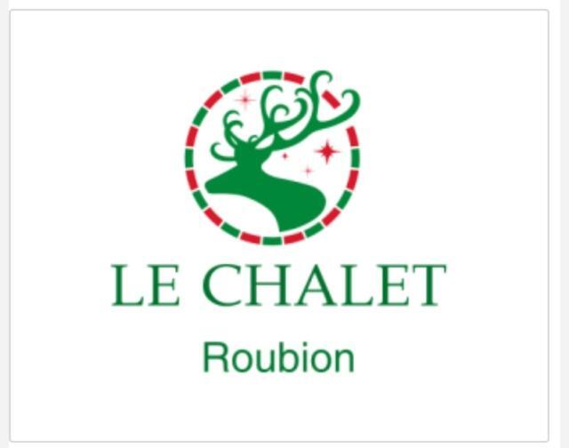 Roubion Le Chalet מראה חיצוני תמונה